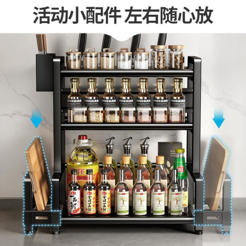免螺絲廚房調料置物架多層筷子刀架多功能台面調味廚具用品收納架