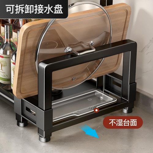 免螺絲廚房調料置物架多層筷子刀架多功能台面調味廚具用品收納架