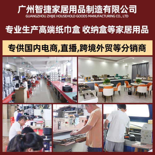 紙巾盒家用抽紙盒客廳ins風復古輕奢高檔多功能帶收納餐巾紙抽盒