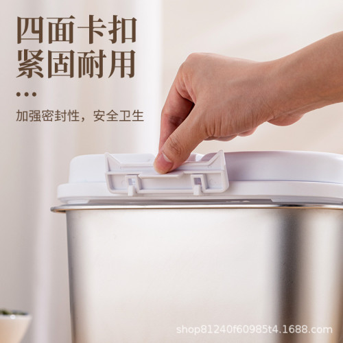 不鏽鋼加厚密封收納多功能米桶 防蟲防潮可攜式儲物箱