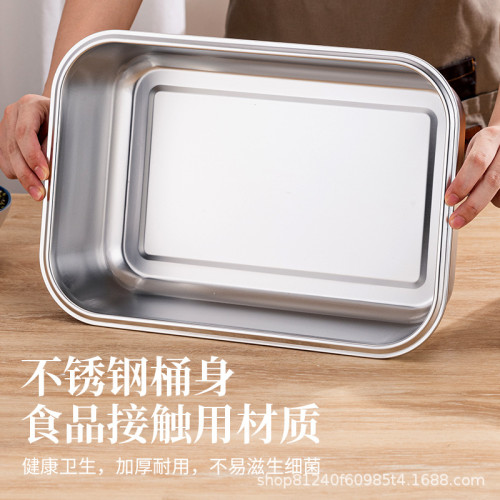 不鏽鋼加厚密封收納多功能米桶 防蟲防潮可攜式儲物箱