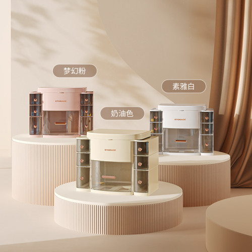 化妝品收納盒帶鏡子家用防塵多功能大容量口紅護膚品收納置物架子