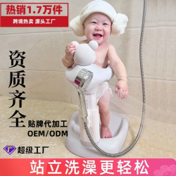 寶寶站立洗澡神器嬰幼兒浴盆洗屁屁神器站立洗澡台洗澡架