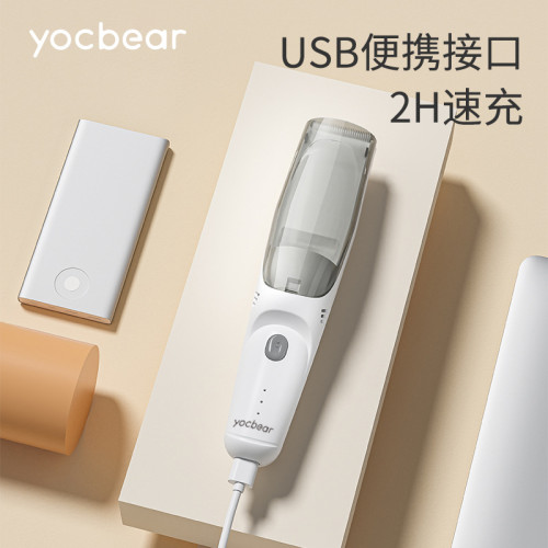 充電式嬰兒自動吸髮理髮器防水充電電推剪寶寶兒童家用剪髮器