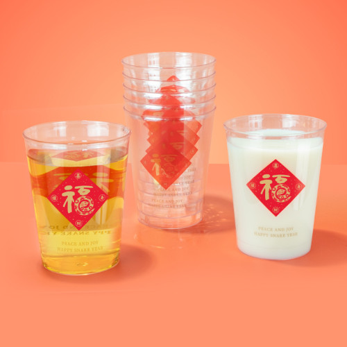 喇叭花航空杯一次性杯子塑膠杯透明喝水杯小水杯品嘗試飲杯整箱