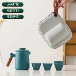旅行茶具陶瓷禮品套裝可攜式快客杯商務活動實用創意伴手禮物