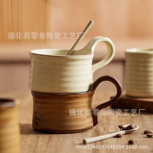 日式復古粗陶杯子陶瓷咖啡杯馬克杯伴手禮下午茶早餐杯
