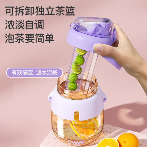 夏季網紅爆款高顔值大容量ppsu大肚杯耐高溫兒童塑膠水杯防摔