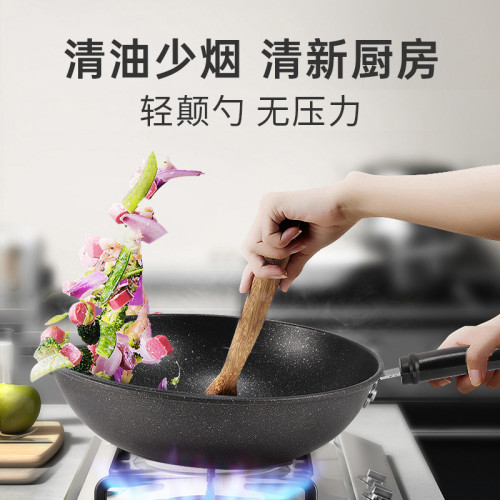 康巴赫麥飯石色不沾鍋三件套炒菜鍋平底鍋炒鍋湯鍋鍋具套裝