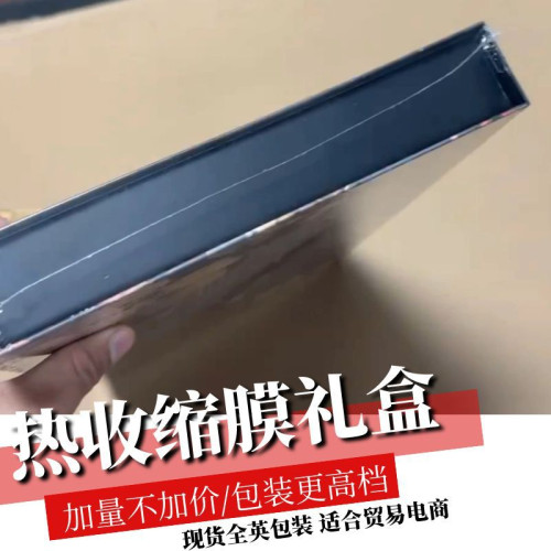 刀具六件套 菜刀不鏽鋼刀剪套裝不沾塗層彩盒裝刀具