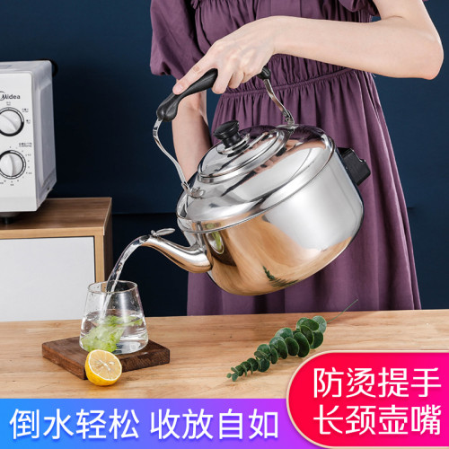 電水壺不鏽鋼燒水壺大容量熱水壺商用家用電器起批快速壺