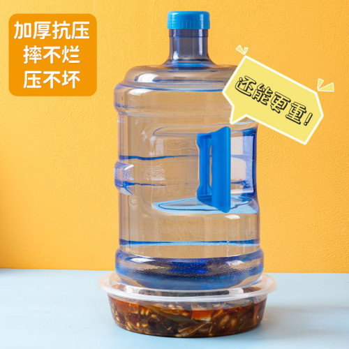 2500ml圓盆高蓋一次性餐盒外賣打包盒圓形美式飯盒小龍蝦酸菜魚盆
