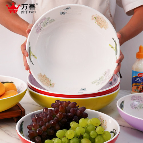  美耐皿餐具餃子和麵揉臉盆大容量水果盆 