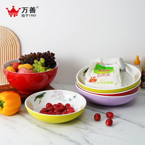  美耐皿餐具餃子和麵揉臉盆大容量水果盆 