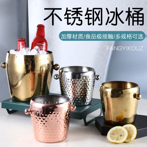 不鏽鋼冰桶冰粒桶手提啤酒桶酒吧KTV啤酒香檳保溫冰桶不鏽鋼桶