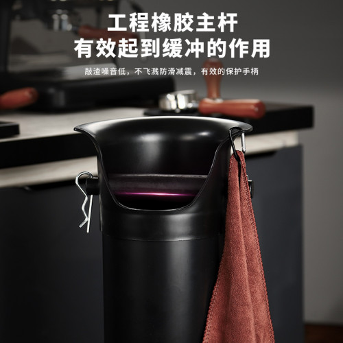 商用大容量粉渣桶高筒咖啡機廢渣盒立式長筒形粉渣盒吧台敲渣盒