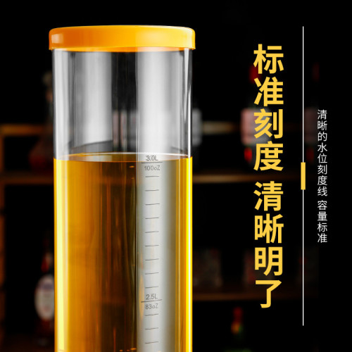 商用酒砲3L紥啤網紅酒塔三角啤酒機啤酒桶紥啤桶分酒器雞尾酒桶