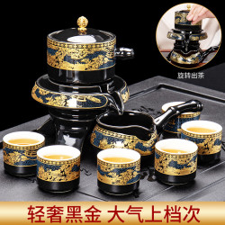 懶人茶具套裝家用客廳小套半自動石磨沖茶神器功夫茶杯辦公泡茶壺