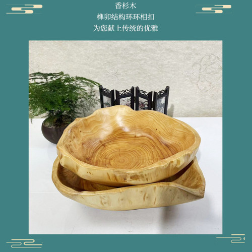 不規則中式復古擺台裝飾零食水果盤家用客廳酒店商用方形木質果盤