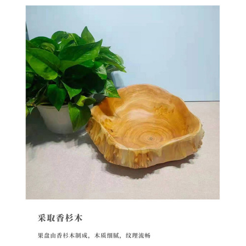 不規則中式復古擺台裝飾零食水果盤家用客廳酒店商用方形木質果盤