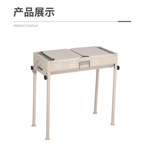 大號燒烤爐bbq可攜式折曡燒烤架戶外野營燒烤架煎烤兩用碳烤爐