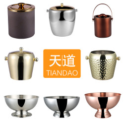 不鏽鋼雙層冰桶酒吧歐式香檳桶加厚KTV手提冰粒桶 冰鎮紅酒桶