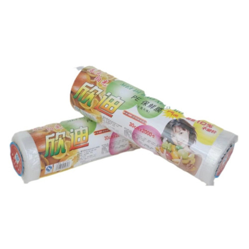 保鮮膜大量多型號大卷一次性PE食品耐高溫蔬菜保鮮膜