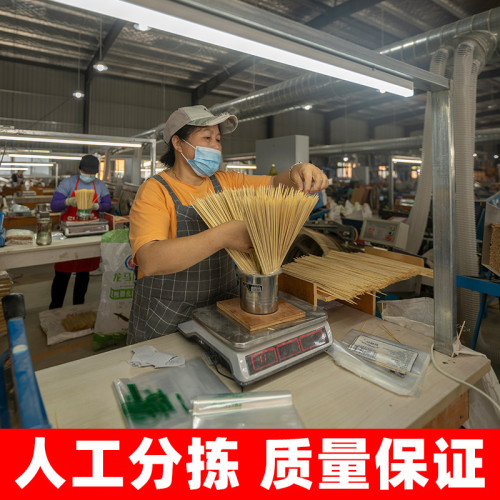 燒烤竹簽一次性竹簽子烤串烤腸專用水果簽冰糖葫蘆串串香商用竹簽
