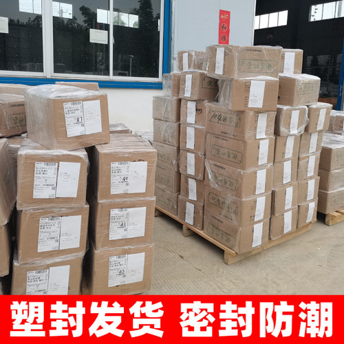 燒烤竹簽一次性竹簽子烤串烤腸專用水果簽冰糖葫蘆串串香商用竹簽