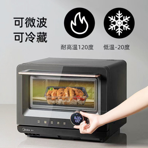 韓盛加厚一次性餐盒打包盒飯盒長方形塑膠加厚外賣餐盒一次性飯盒