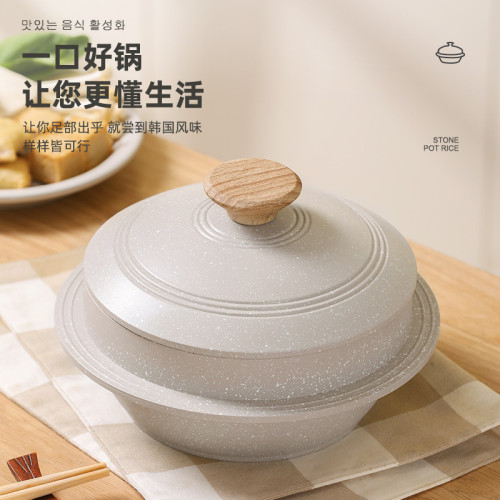 韓式電磁爐瓦斯爐款燉鍋耐高溫煲湯沙鍋湯鍋家用小砂鍋石鍋