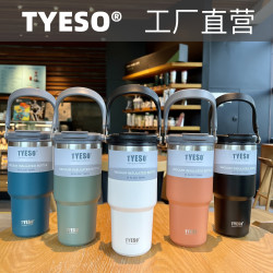 tyeso新款咖啡杯雙層保溫保冷手提冰霸杯大容量不鏽鋼雙飲車用杯