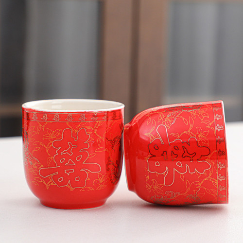 紅雙喜茶具套裝一壺六杯大水壺平口杯禮盒裝喜慶敬茶結婚伴手禮品