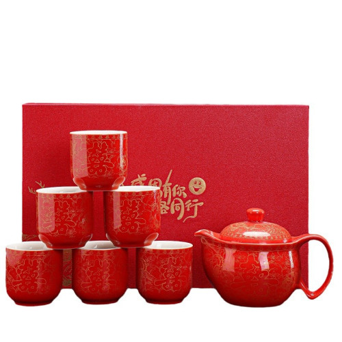 紅雙喜茶具套裝一壺六杯大水壺平口杯禮盒裝喜慶敬茶結婚伴手禮品