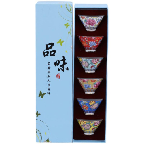 琺瑯彩茶盞扒花斗笠杯陶瓷功夫茶杯套裝品茗杯單杯日式小茶具家用