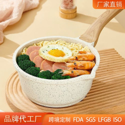 麥飯石不沾鍋小湯鍋寶寶輔食鍋熱牛奶泡麵煮麵鍋電磁爐瓦斯爐通用