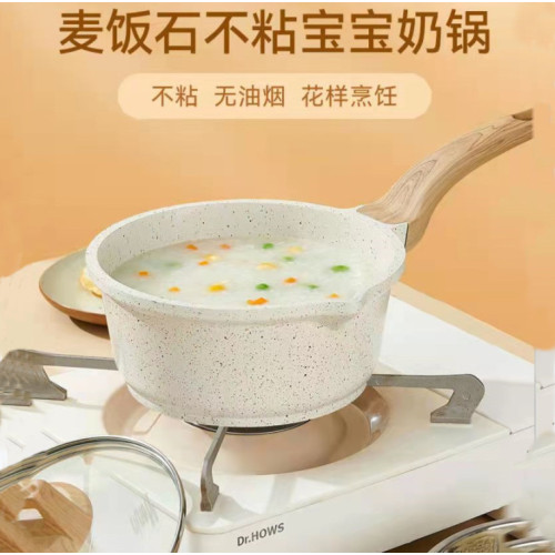 麥飯石不沾鍋小湯鍋寶寶輔食鍋熱牛奶泡麵煮麵鍋電磁爐瓦斯爐通用