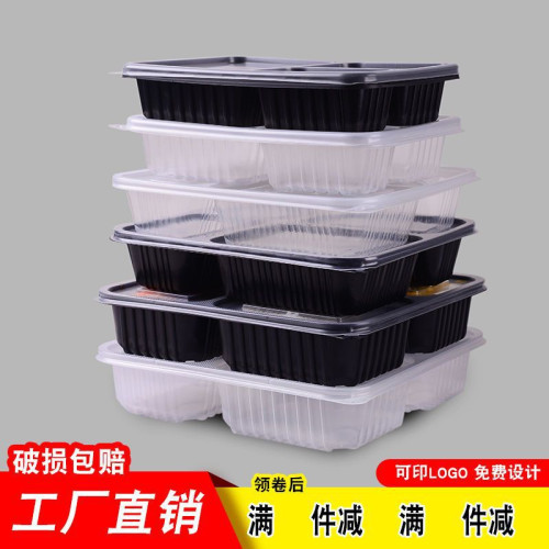 一次性餐盒四五格六格湯碗加厚塑膠多格打包盒便當外賣快餐盒飯盒