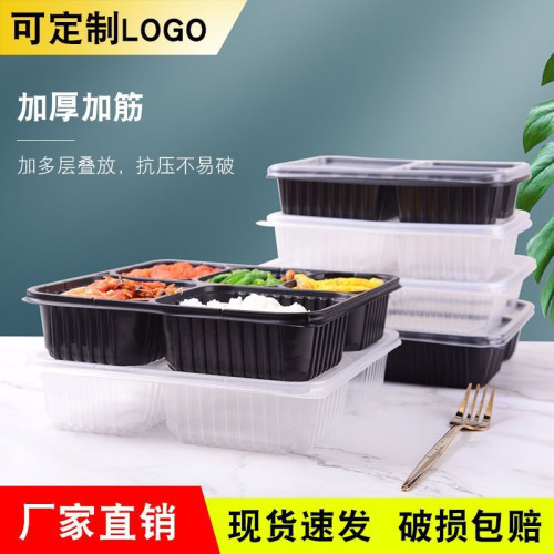 一次性餐盒四五格六格湯碗加厚塑膠多格打包盒便當外賣快餐盒飯盒