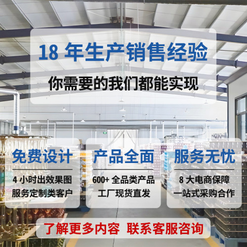 水晶玻璃紅酒杯兩衹禮盒裝大肚凹底高腳杯一對酒店禮品香檳杯