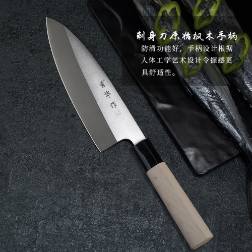 壽司工具料理刀具燒烤店壽司廚房刀具壽司刀魚生刀具刺身料理片魚