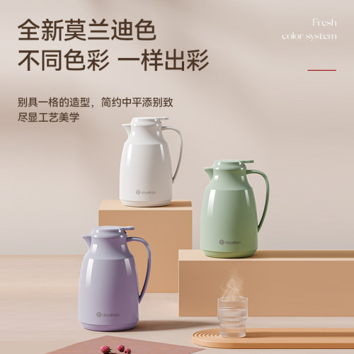 保溫水壺大容量熱水瓶玻璃開水暖壺簡約熱水壺保溫瓶保溫壺家用