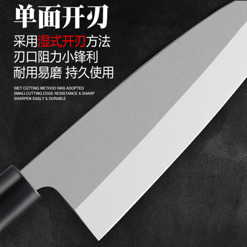 日式魚頭刀專業殺魚刀出刃庖丁魚刀三文魚剖魚刀刺身刀加厚料理刀