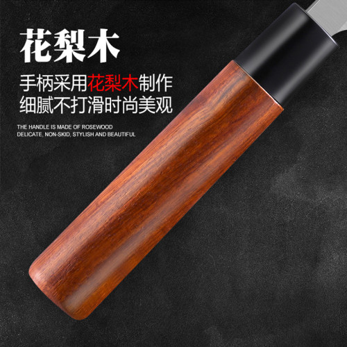 日式魚頭刀專業殺魚刀出刃庖丁魚刀三文魚剖魚刀刺身刀加厚料理刀