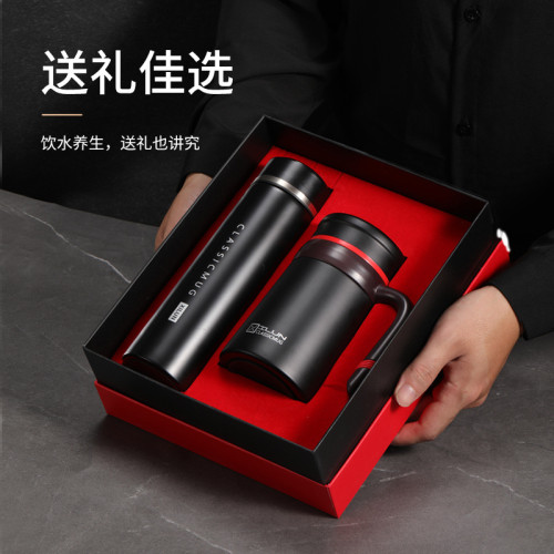 保溫杯辦公杯商務禮盒套裝高檔禮品帶手柄316智能水杯刻字印廣告