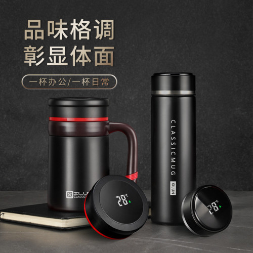 保溫杯辦公杯商務禮盒套裝高檔禮品帶手柄316智能水杯刻字印廣告