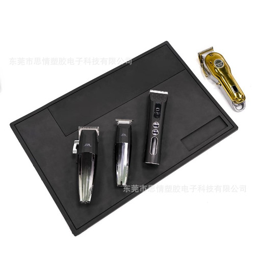 磁鐵理髮墊美髮墊工具收納墊帶強磁推剪防滑墊PVC理髮工具墊