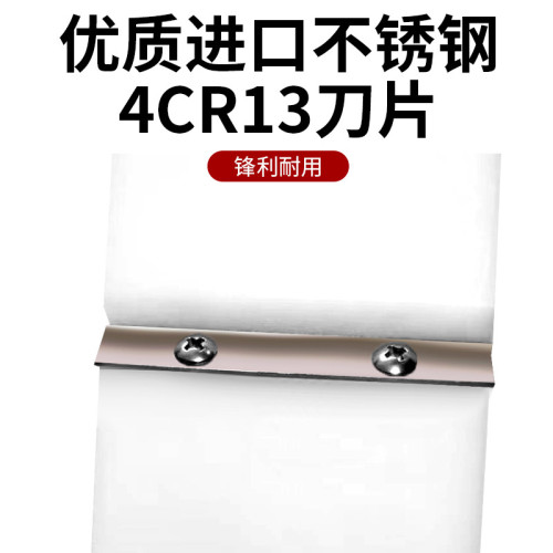 PE塑膠砧板刨刀刮刀 菜板案板菜墩清潔工具 彩色生熟分類家用商用
