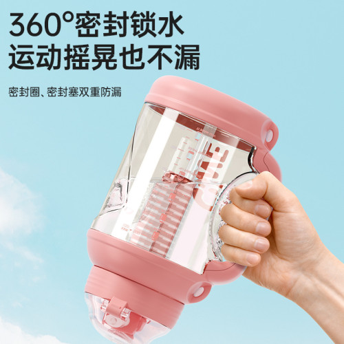夏季水杯大容量吸管杯戶外ppsu噸桶噸可攜式水壺家用頓頓杯杯子