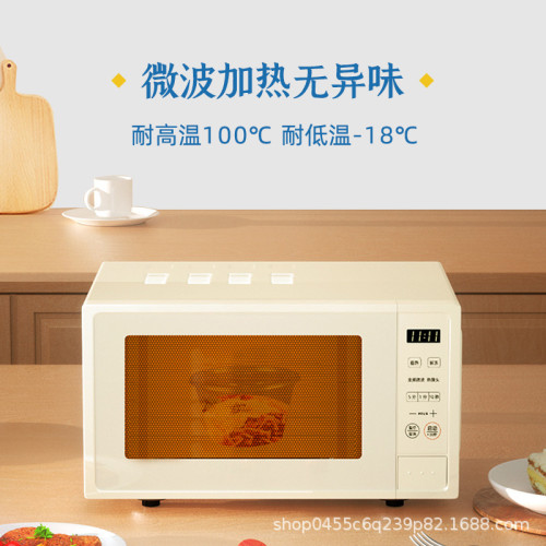 圓形長方形透明一次性餐盒1000ML打包盒外賣湯碗龍蝦盆水果沙拉盒